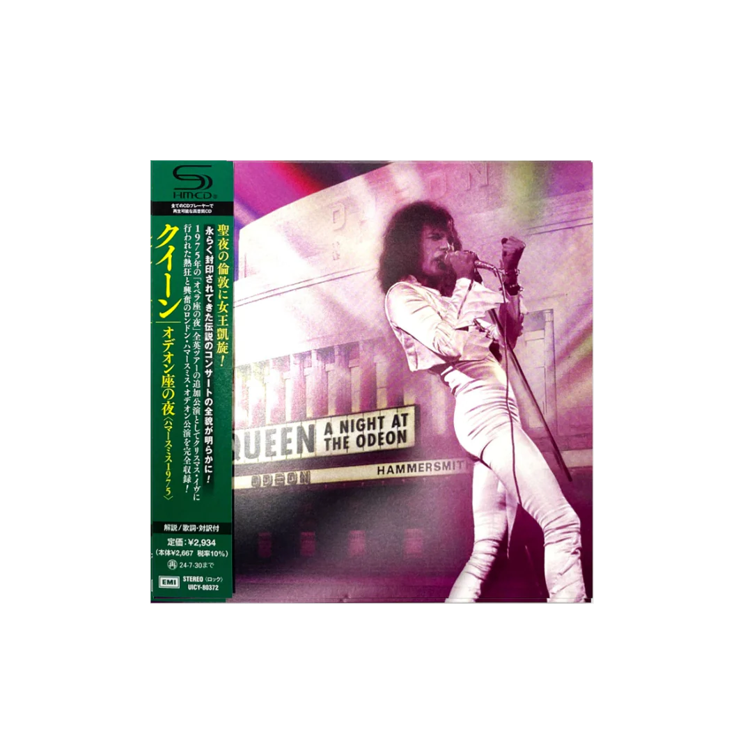 A Night At The Odeon Japanese CD Edition