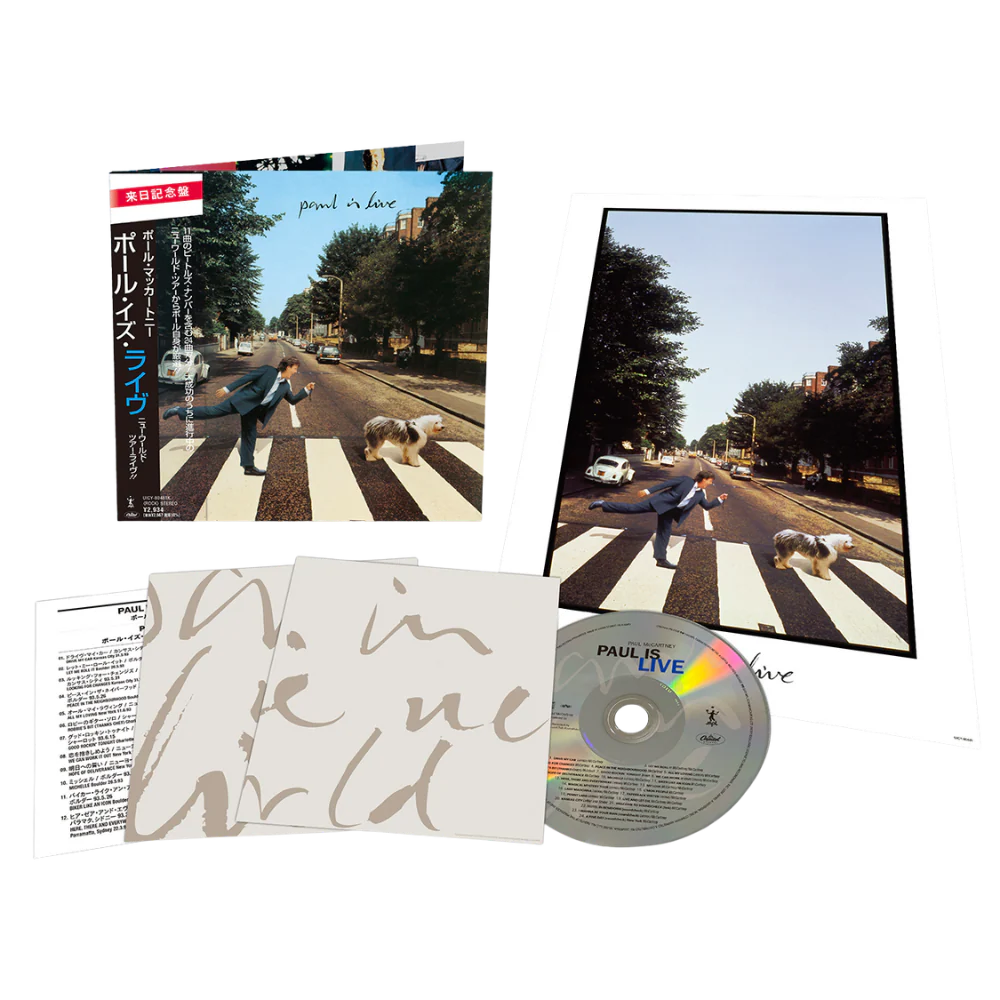 Paul is Live, Japanese SHM-CD