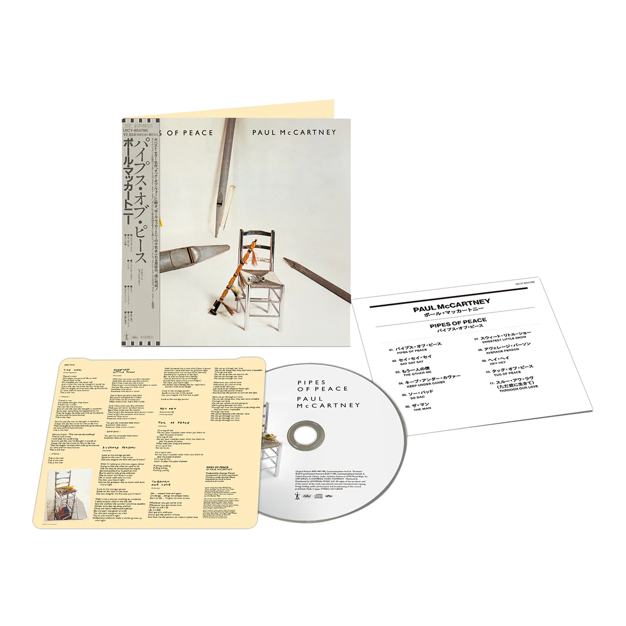 Pipes of Peace - SHM-CD