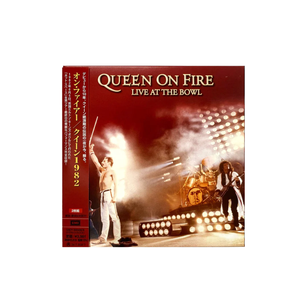 Queen On Fire - Live At The Bowl Japanese CD Edition